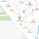 바푸리진해신흥점 이미지