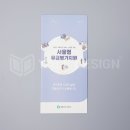 영등포구 영등포구보건소 이미지