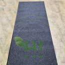"초등학교 출입문" 레인매트 두께4mm 제작 이미지