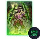 스토어스톤 이미지