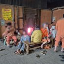 주심유황참숯가마 | 화상주의 진짜 장작 숯가마 서울 근교 찜질방 주심유황참숯가마