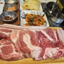 구래동 삼겹살 맛집 고기를사랑하는집 고집 김포직영점
