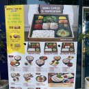 원할머니보쌈창원 이미지