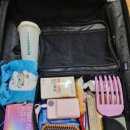 남양컴퓨터세탁 | 호산 산후조리원 짐싸기 꿀팁(필수품+있으면 좋은 꿀템)+임신 막달 증상