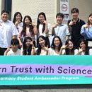 한국존슨앤드존슨판매 유한회사