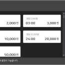 베네치아PC cafe 이미지