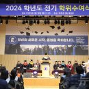 서원대학교 산업대학원 이미지