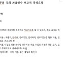 마이스쿨라이프 이미지