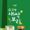 기획공방