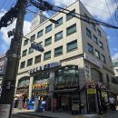 바오로흑염소 | 선릉역 밥집 맛집 몸보신 바오로흑염소 내돈내산 후기