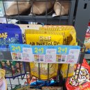 씨유 대치역점 이미지