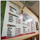 기찬한우 | 부산 한우 맛집 사하구 하단 한우 맛집 기찬한우 가족외식 후기 🥩