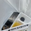 홍진관 | 대화동 중국집 추천 가족 외식 가성비 맛집 '홍진관' 포장 후기