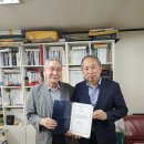 (사)푸른세상