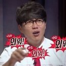 읍천리382옥동점