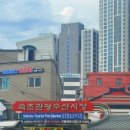 속초관광수산시장 주차장 2 이미지