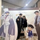해달방 | 내돈내산 홍대 방탈출 후기 | 명탐정 코난 추리게임 팝업 (예약방법)