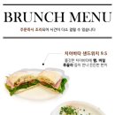 히츠커피 이미지