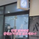 에이피컨설팅