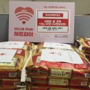 안산주유소 이미지