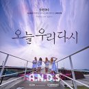 아는동생