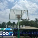 신흥고등학교 이미지