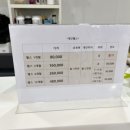 워너짐 가야 이미지