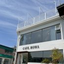 카페로와 이미지