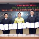 경기난방관리 네이버블로그