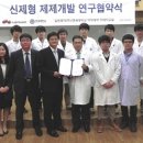 일진식품