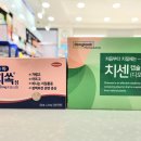 온누리정약국 이미지