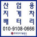 경성ENG 이미지
