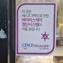 플레이독 남양주점 이미지