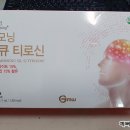 재성식품 이미지