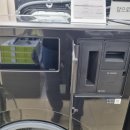 왜관세탁 이미지