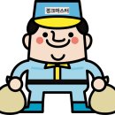 세븐일레븐 시흥정왕본동점 네이버블로그