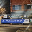 뉴현대기획