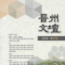 유승인쇄. 출판