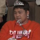 깔롱쟁이 이미지