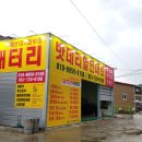 현대할인마트 이미지