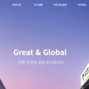(주)유한양행 이미지