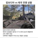 Made in China 이미지