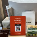 [광교] 광교 스시 오마카세 맛집 스시유카이
