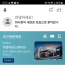 워시존 의정부점 이미지