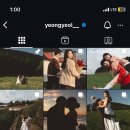 유+스타일 이미지