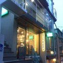 틸리셔스