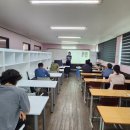 셋길기술사학원