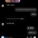 파리바게트마산 이미지