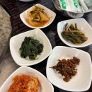 할매매운탕