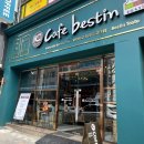 카페베스틴(cafe bestin) | [계대 정문 호산동 카페] 카페베스틴 꼭 방문해보세요!!